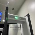 芬蘭 Rapiscan Systems 金屬探測門  Metor 6s